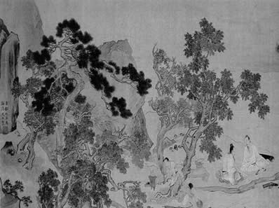 Confucius Acupuncture - FAQ